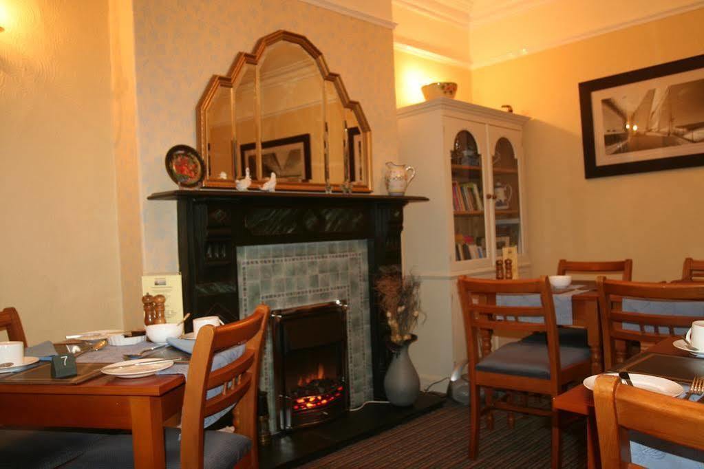 Brierholme Guest House Keswick  Extérieur photo